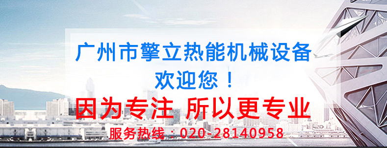 表冷器歡迎咨詢 表冷器歡迎咨詢