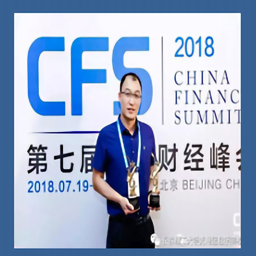 吳建峰，就職于英威騰光伏，任執(zhí)行總裁。