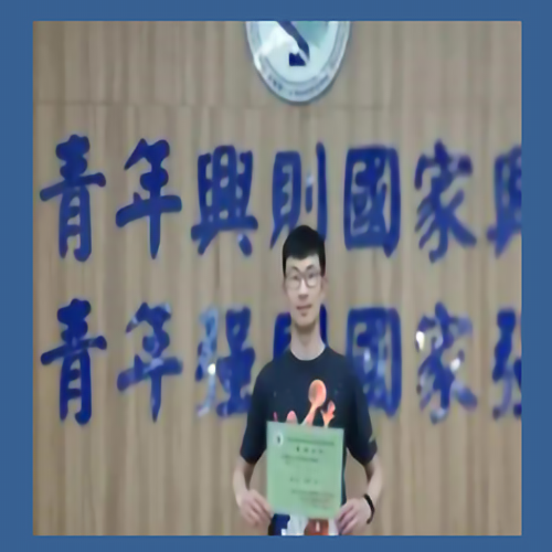 周佳龍，就職于小米科技責(zé)任有限公司，從事軟件開發(fā)。